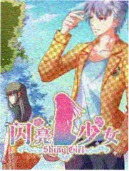 声音现场久久2019中文字幕档案